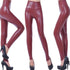 Parine k013 Wine Red / L Legginsy 5