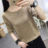 Parine M / Khaki Sweter