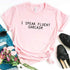 Parine tshirt