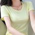 parine.pl Odzież damska > Górne Części garderoby > T-shirty topy polo Cienki T-shirt